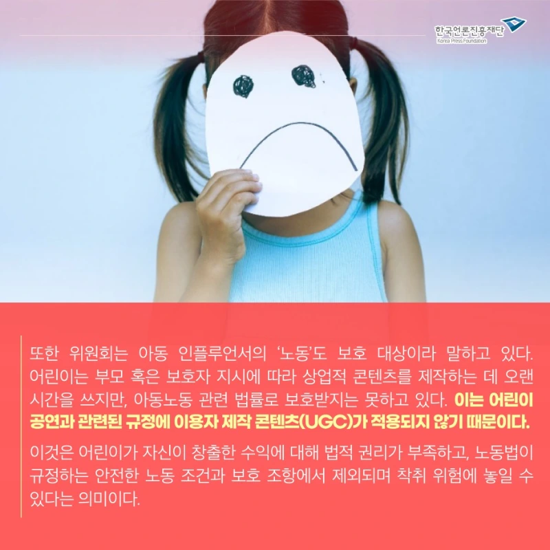 0825_%EB%AF%B8%EB%94%94_%EC%B9%B4%EB%93%9C%EB%89%B4%EC%8A%A4_4.jpg?type=w1