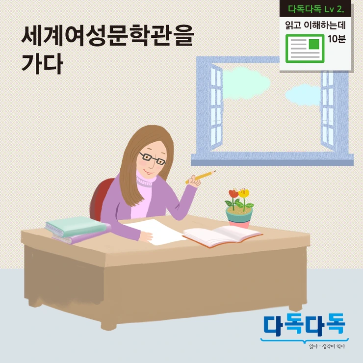 262E303A5860B4940CD819