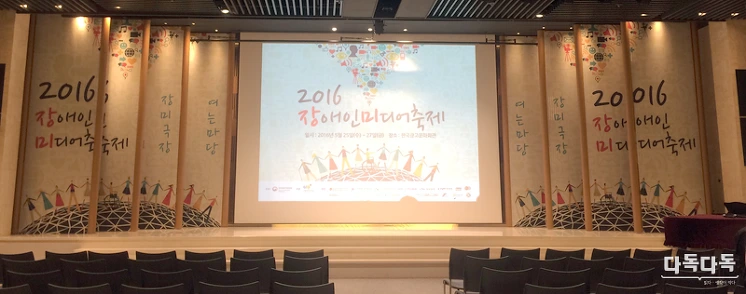 2512FC4E574FC32224A26E