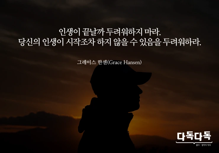 2502583F585B1AFB14636C