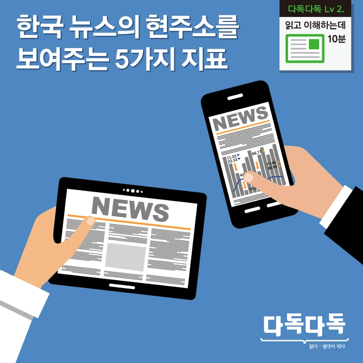 21182E4D578ED7E236C5F8