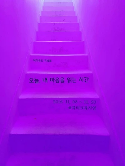 2360673D586231B917D140