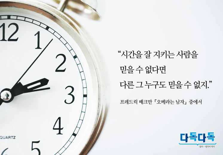 2358764257834A79285151