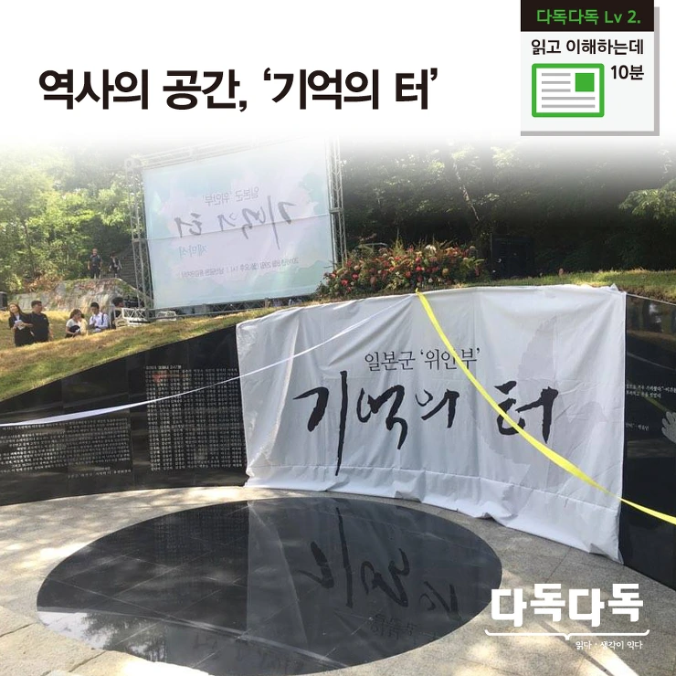 2543554057D24B3F182260