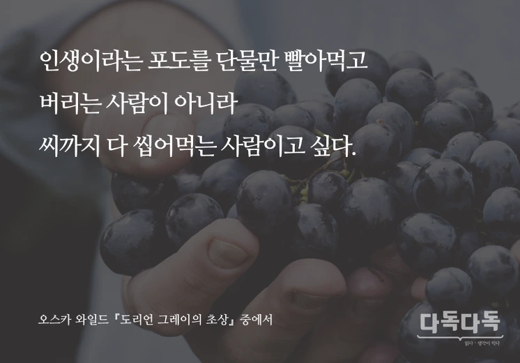 250DE94757468E3B0D3398