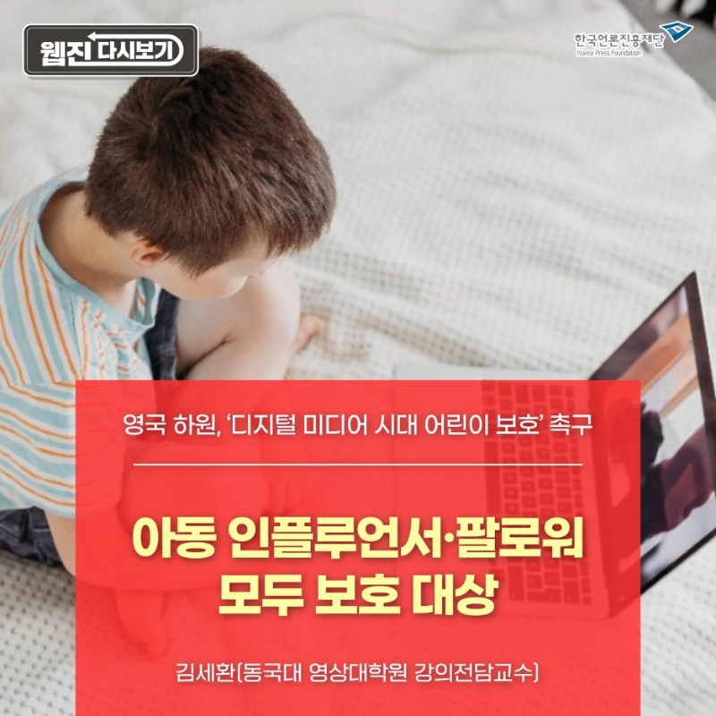 0825_%EB%AF%B8%EB%94%94_%EC%B9%B4%EB%93%9C%EB%89%B4%EC%8A%A4_1.jpg?type=w1