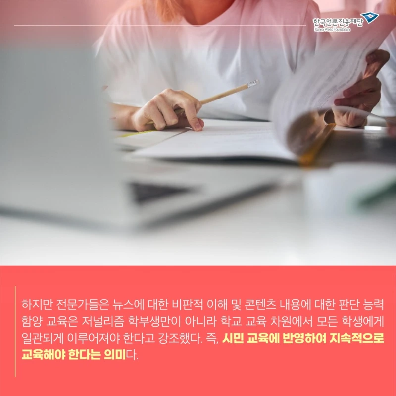 0818_%EB%AF%B8%EB%94%94_%EC%B9%B4%EB%93%9C%EB%89%B4%EC%8A%A4_5.jpg?type=w1