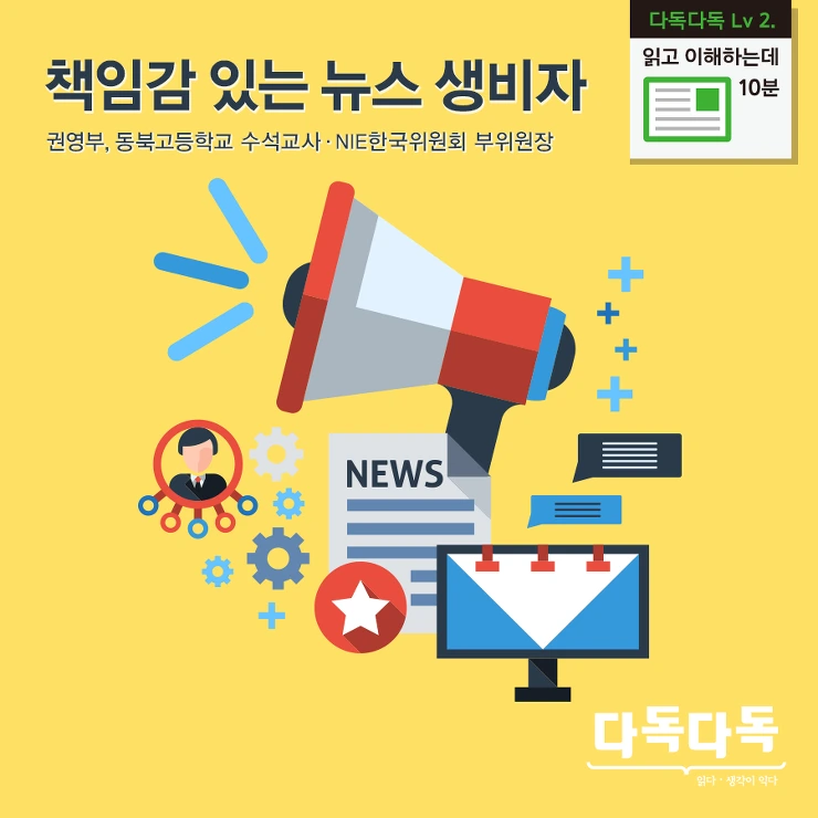 21259D3B57AA96091EB20B