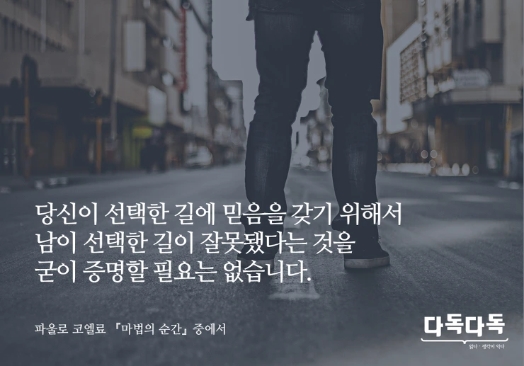 257B584E57F5DD791FB99C