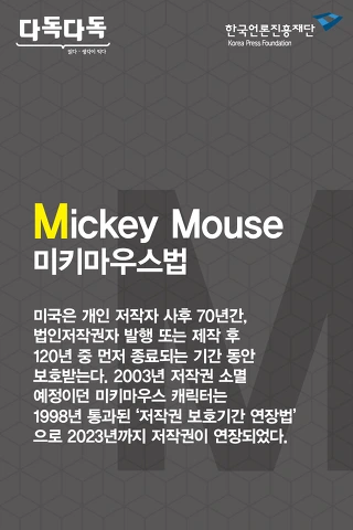 254BBC4F5768A7352164EB