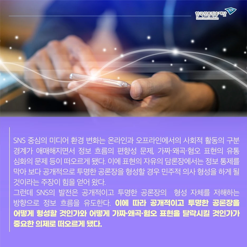 1110_%EB%AF%B8%EB%94%94_%EC%B9%B4%EB%93%9C%EB%89%B4%EC%8A%A4_5.jpg?type=w1