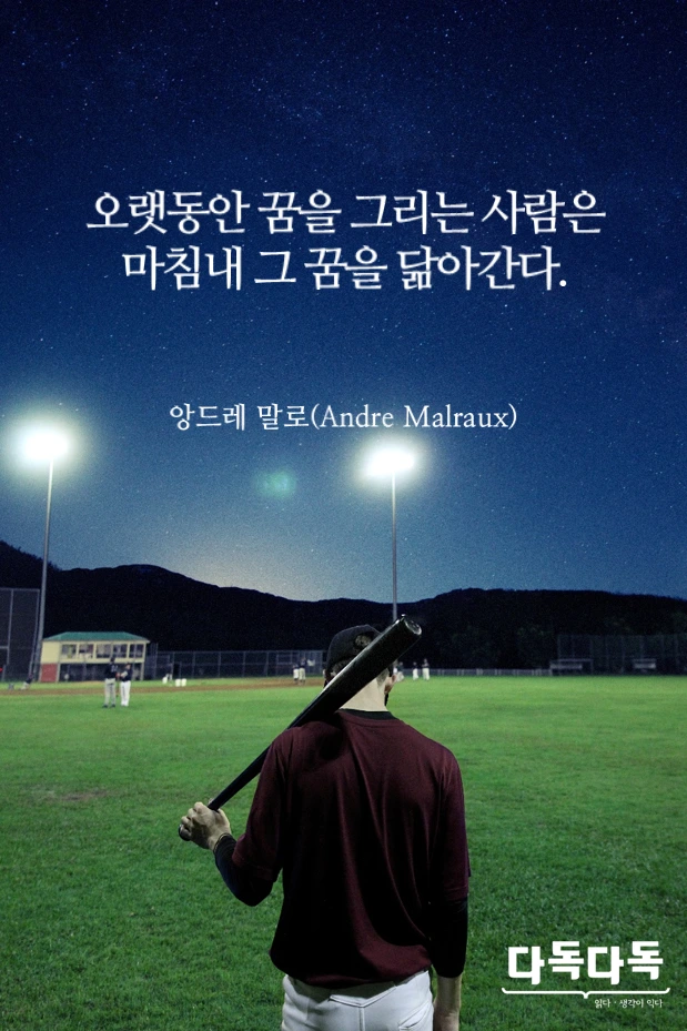 216E393758106C2B06A79A