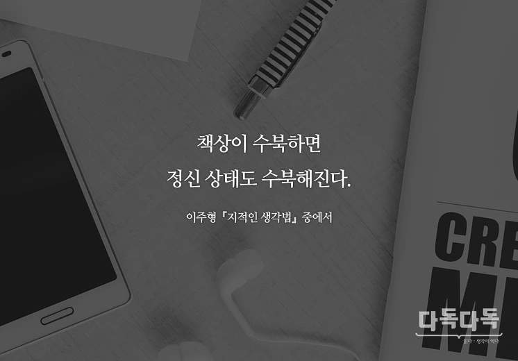 25205E33579F0C3F0B31D4