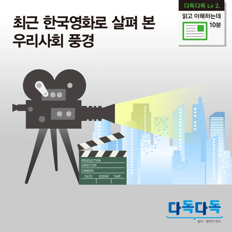 2655643D5851DF8F06DDD5