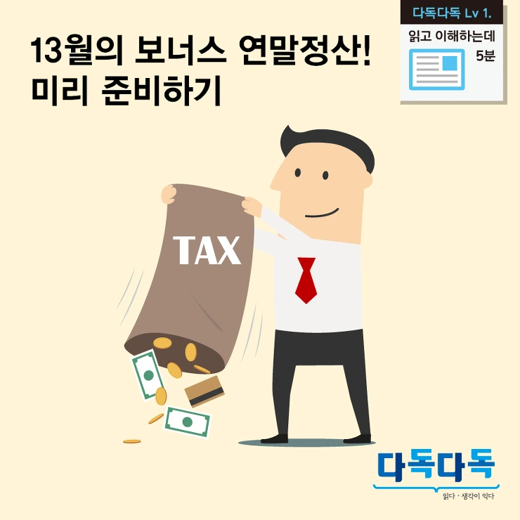 240F624658161BCA18E172