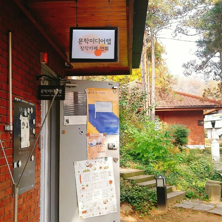 24012E4B585C7E0A37B885