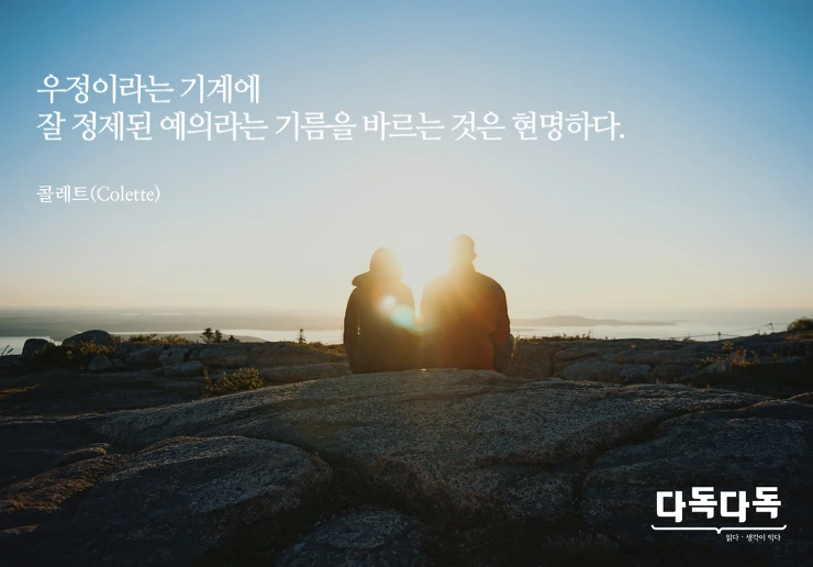 22223D405846A803145EBA