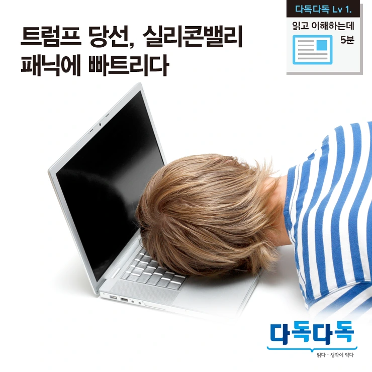 264D9850583FF27B166C55