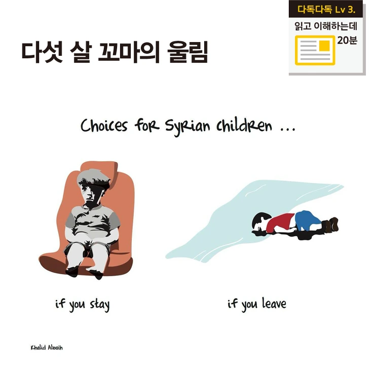 23336E4A57C3E1B324D499