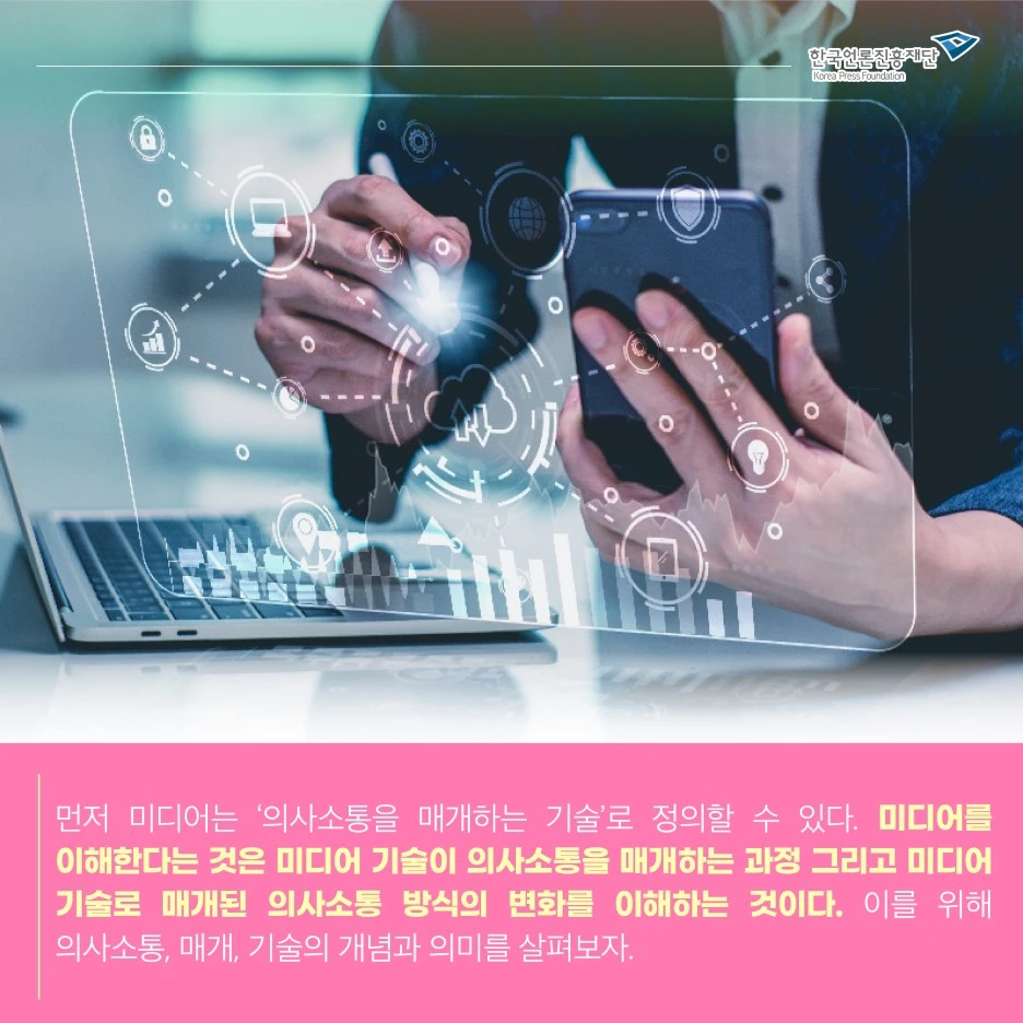 0919_%EB%AF%B8%EB%94%94_%EC%B9%B4%EB%93%9C%EB%89%B4%EC%8A%A4_3.jpg?type=w1