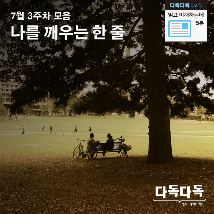 2547774F578EC6BD0C4884