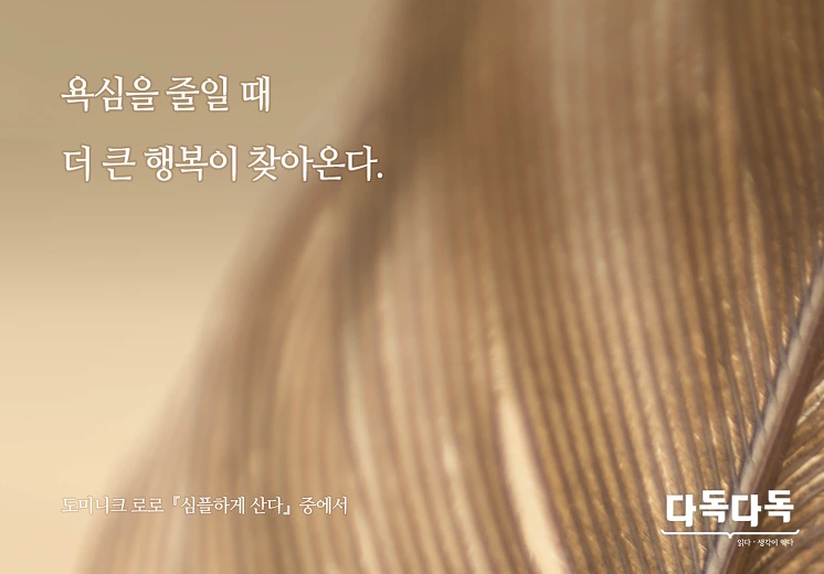 2268EA4257834A7526847B