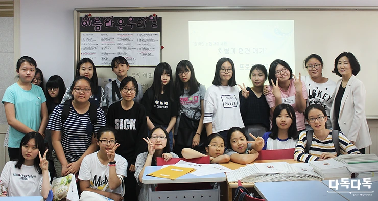 2239474F57D603E82F4D39