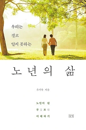 2130A241582582AF13A5BC