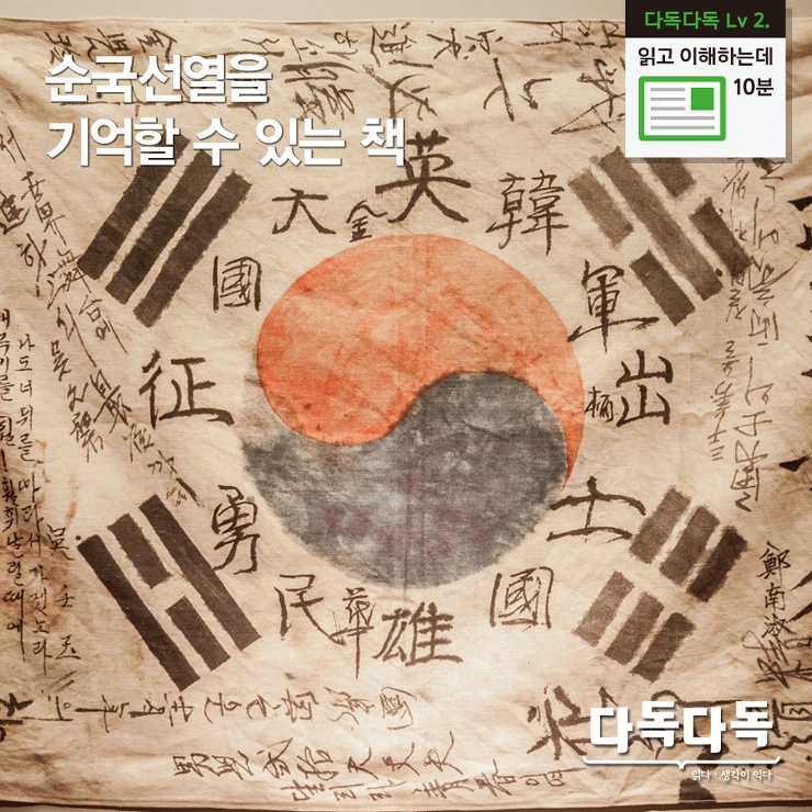 23078D4F582961291C22BC