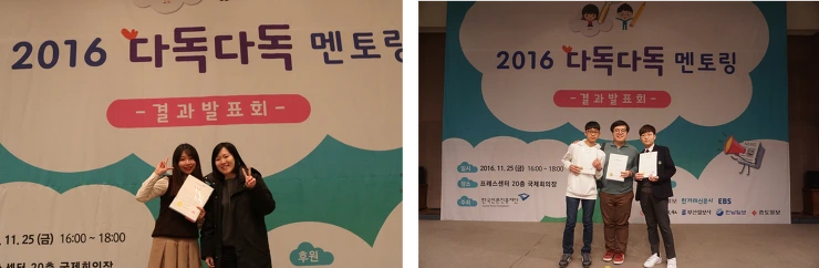 22789638584049E718B912