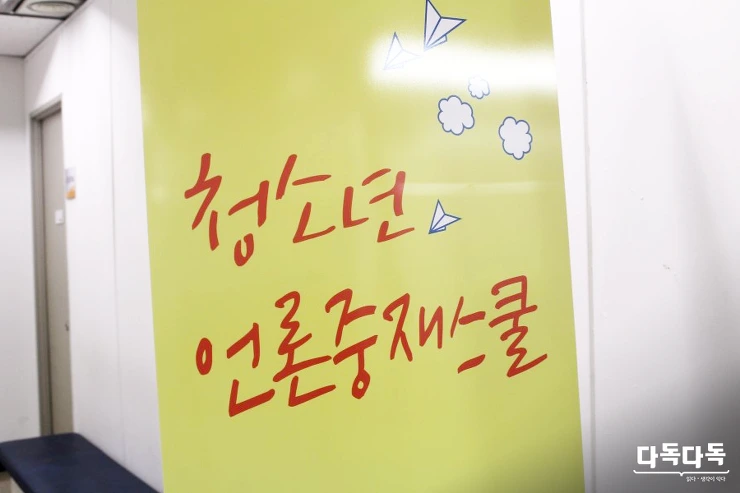 2333295057D0B5A4137546