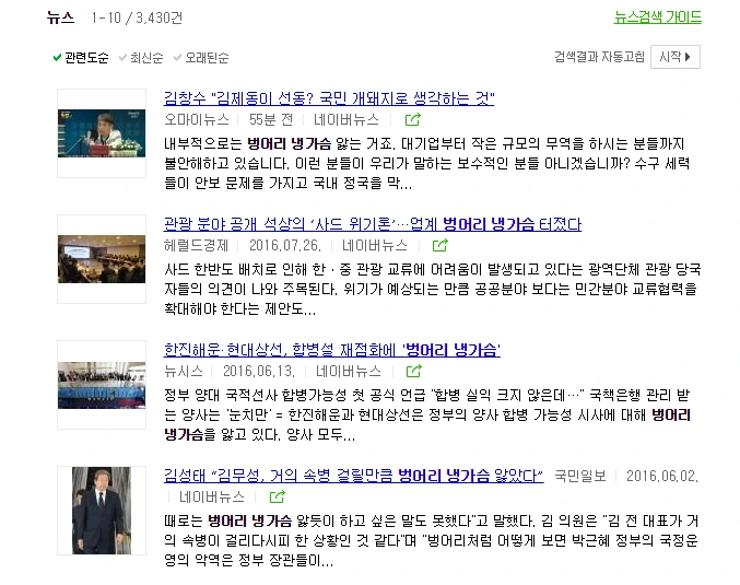 2104C93E57A82DA3075E1E