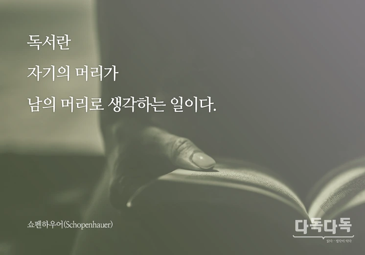 25091A4D57468FD40C6329