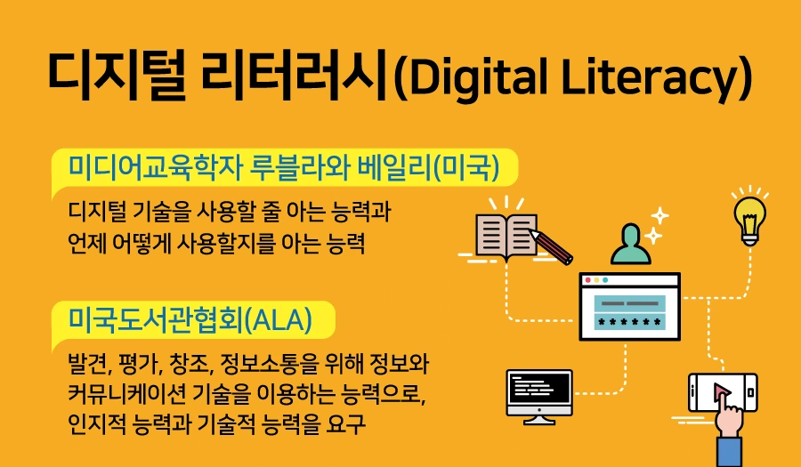 99CE453359B92C7D232CA2