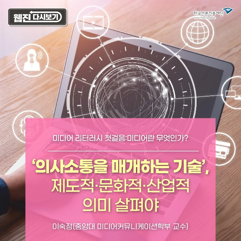 0919_%EB%AF%B8%EB%94%94_%EC%B9%B4%EB%93%9C%EB%89%B4%EC%8A%A4_1.jpg?type=w1