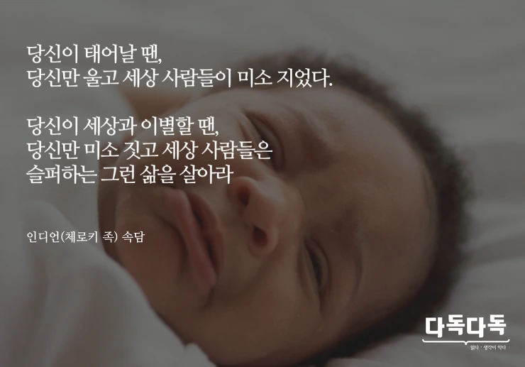 27259C425807273417CB2B