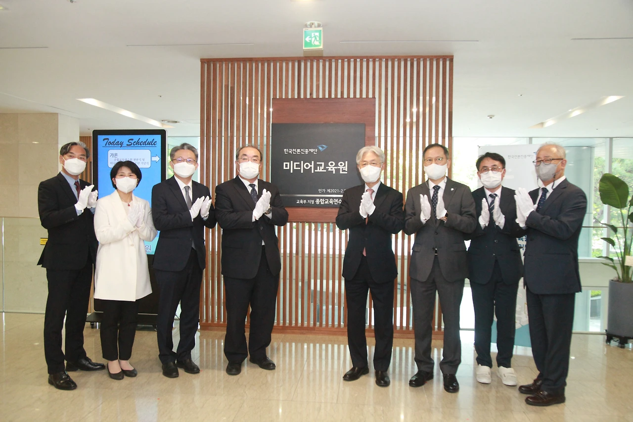 사진1. 현장 사진.JPG