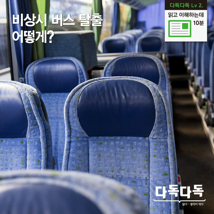 273D974B581148DA110D1A