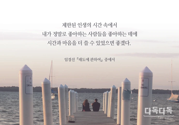 237DC54E57AC1DE31992AD