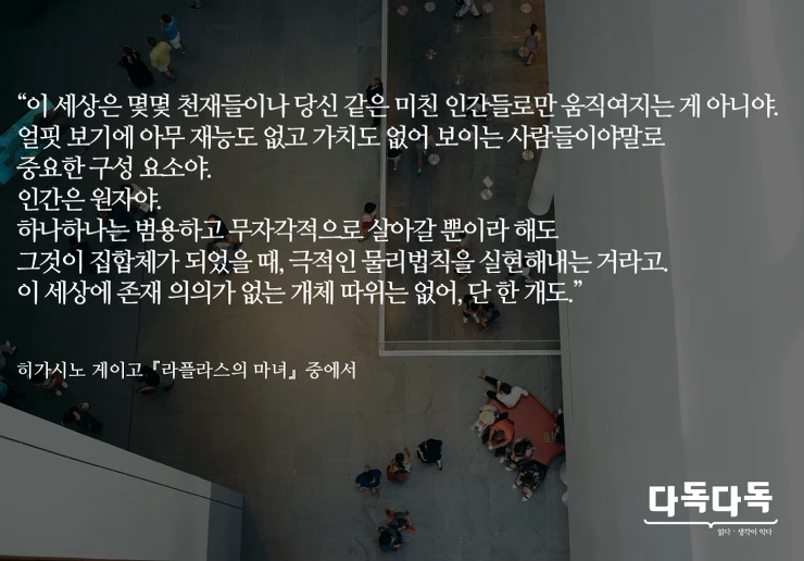 2505EF475863D3F32F63A7