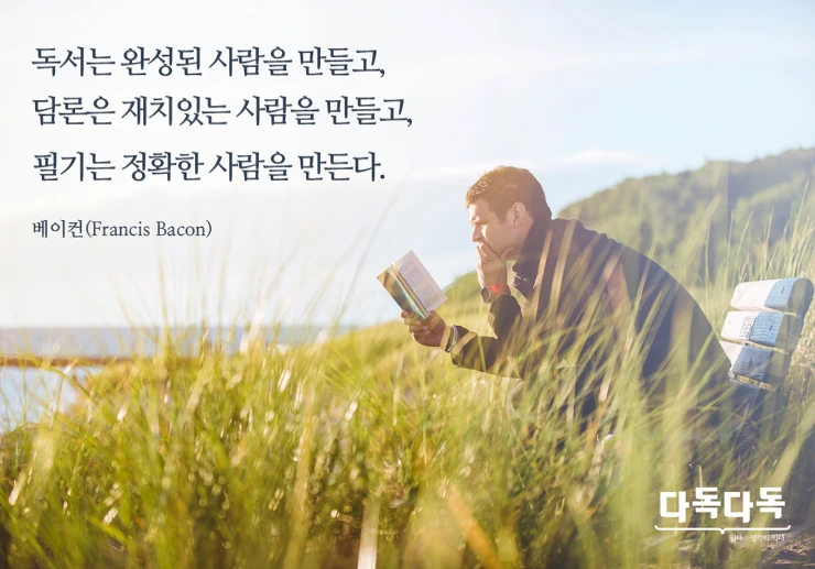 2741423758106C37261287