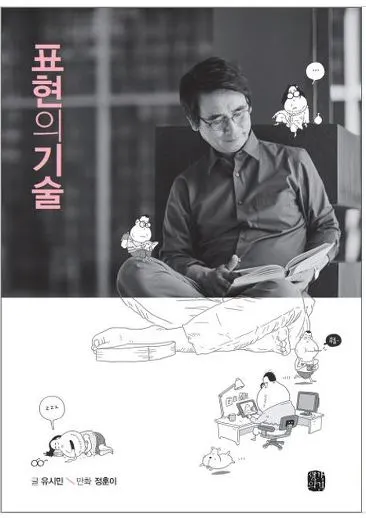 271E03345817F1DF1F3D0B