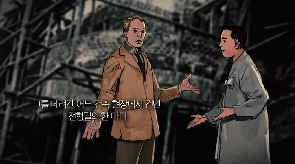 2305C244578D8C810DB16B