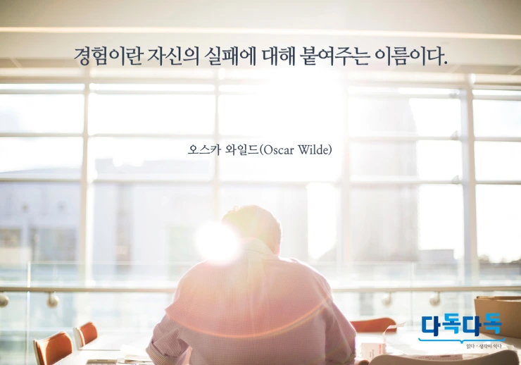 25049E44582BE9B5224820