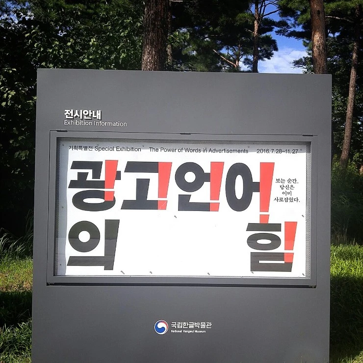 2320803B57DF4D4728E458