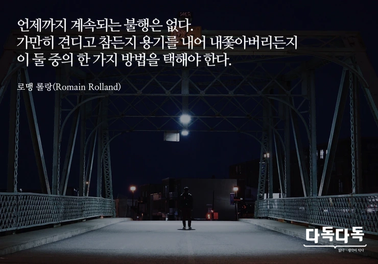 2317C748583FEC5D1F89F5