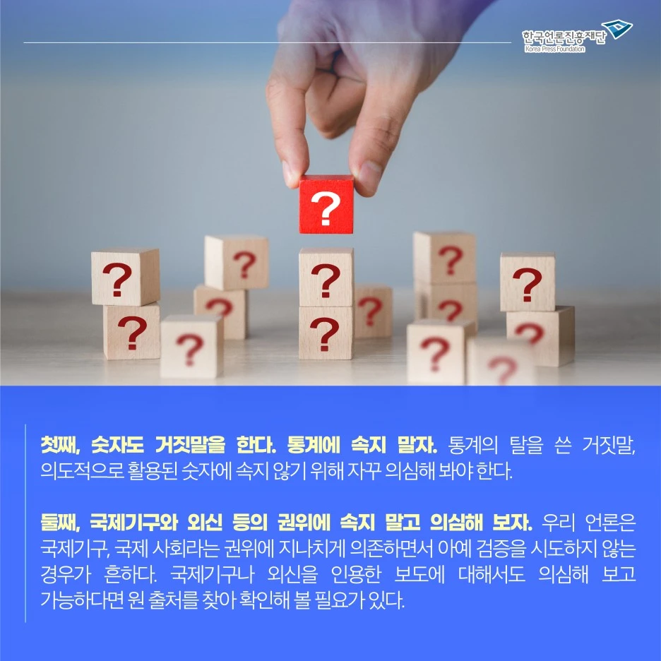 1216_%EC%9B%B9%EC%A7%84_%EC%B9%B4%EB%93%9C%EB%89%B4%EC%8A%A4_%EC%A0%95%ED%9D%AC%EC%A0%95_3.jpg?type=w1