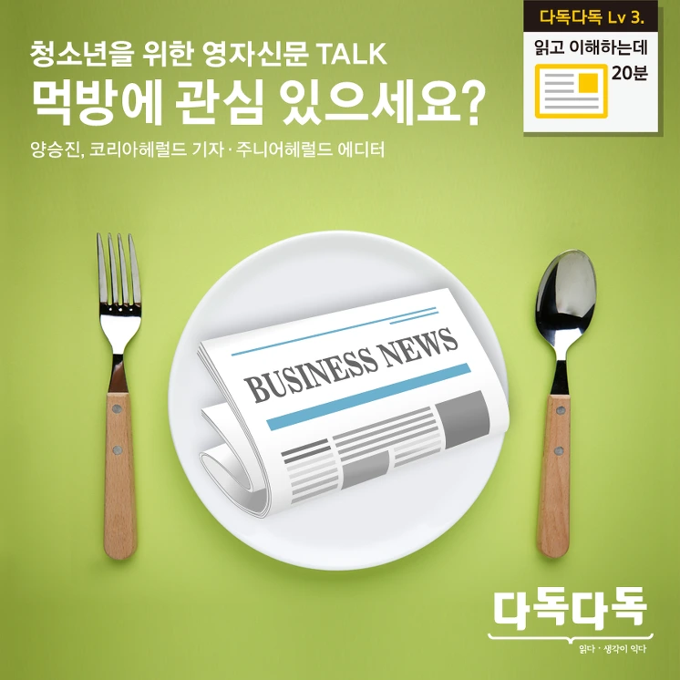 2328E74F577A0FA8133BD2