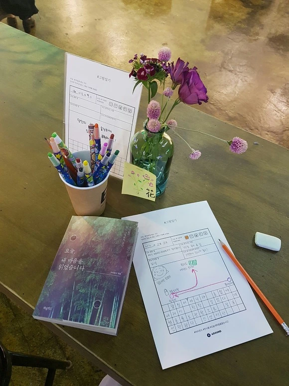 265C9A4F5862304825105E