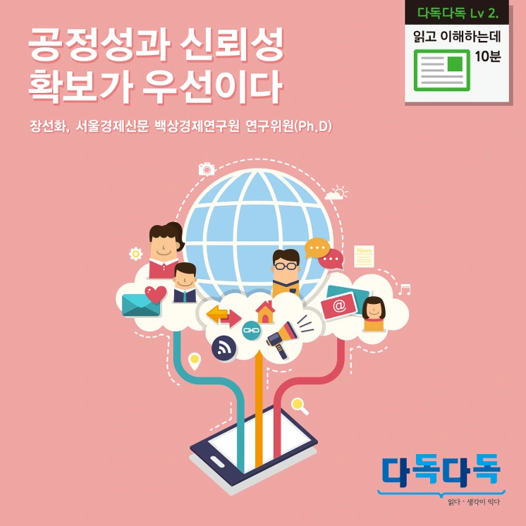 235447485768A39B1A1554